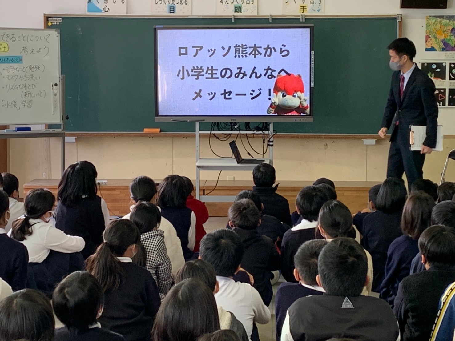熊本市内小学校全92校にロアッソ熊本選手によるメッセージビデオをお届け ロアッソ熊本 公式サイト Roasso Kumamoto Official Website