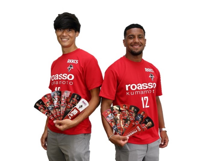 ロアッソ熊本 公式サイト Roasso Kumamoto Official Website