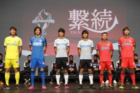 ロアッソ熊本 ユニフォーム 2020サッカー・フットサル - www
