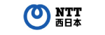 NTT西日本 熊本支店