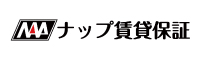 ナップ賃貸保証株式会社