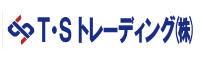 TSトレーティング
